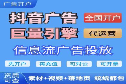 SEM广告投放案例：揭秘高转化率秘诀