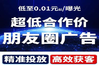 SEM竞价代运营公司案例实战指南